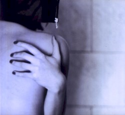 Откровенное Ванное