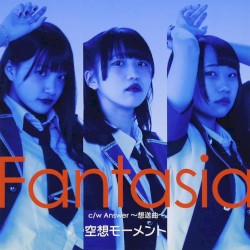 fantasia