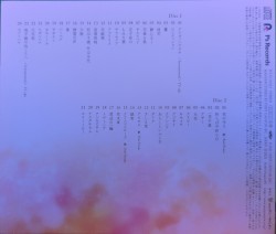 「結城友奈は勇者である -大満開の章-」オリジナルサウンドトラック