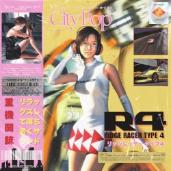 City Pop 🎷 Ridge Racer Type 4 Soundtrack 🚘