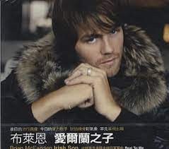 Irish Son