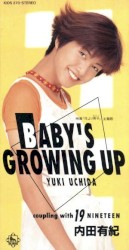 BABY’S GROWING UP