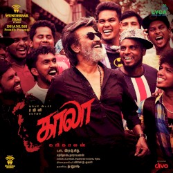 Kaala