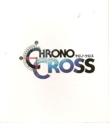 Chrono Cross Original Soundtrack
