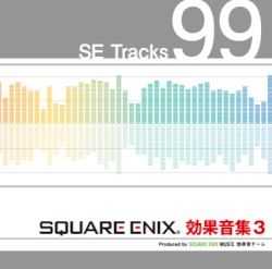 SQUARE ENIX 効果音集 3