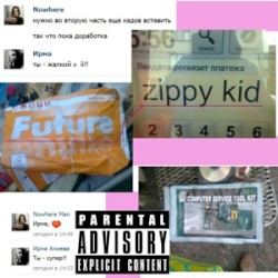 Future