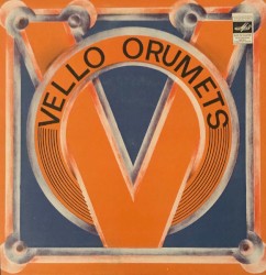 Laulab Vello Orumets