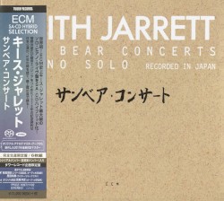 Sun Bear Concerts
