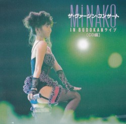 THE VIRGIN CONCERT IN BUDOKAN LIVE