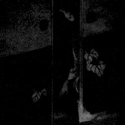 女の肉から搾った膏