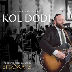 Kol Dodi Live Chupa Performance