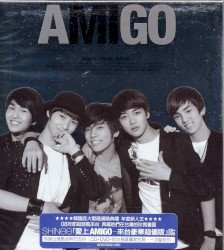 AMIGO