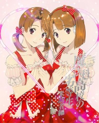 魔法科高校の劣等生 来訪者編 3 特典CD