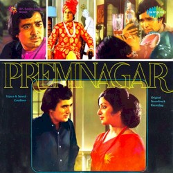 Prem Nagar