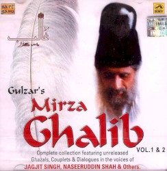 Gulzar's Mirza Ghalib