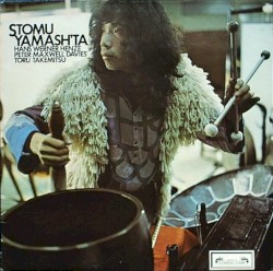 Prison Song / Turris Campanarum Sonantium / Seasons