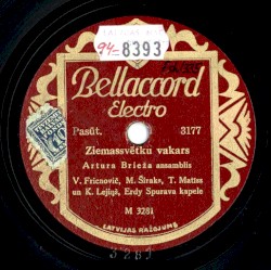 Ziemassvētku vakars / Priecīga Jaungada sagaidīšana