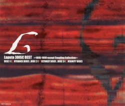 Laputa 3DISC BEST 〜1995-1999 Except Coupling Collection〜