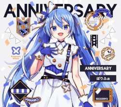 ANNIVERSARY