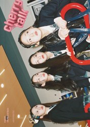 +(KR)ystal Eyes <AESTHETIC>