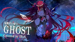 GHOST