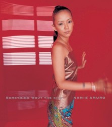 SOMETHING 'BOUT THE KISS