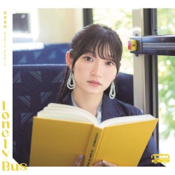バンビーナ・バンビーノ/Lonely Bus