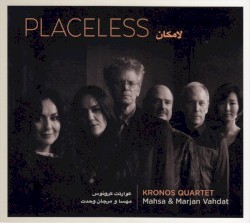 Placeless