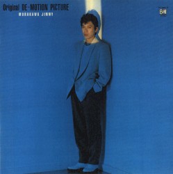 Original DE-MOTION PICTURE