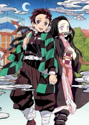 鬼滅の刃 第十一巻 特典ディスク 椎名 豪 劇伴音楽集6