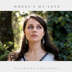 Where’s My Love