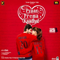 Pyaar Prema Kaadhal