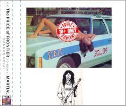 <<The PRICE of FRONTIER>> Book 2: MARTIAL