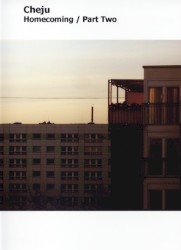 Homecoming, Part Two