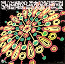 FUTARINO FANTAVISION ORIGINAL SOUNDTRACK