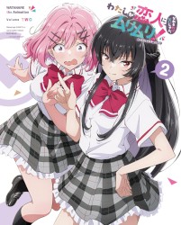 Quintetto Invitation Album