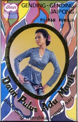 Daun Pulus Adu Manis