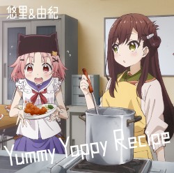 Yummy Yappy Recipe