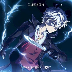 Dark seeks light / 散文的LIFE
