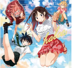 告白バンジージャンプ