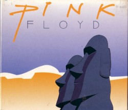 Serious Intermission