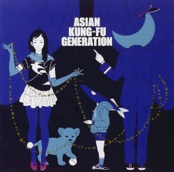 ブルートレイン