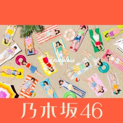 好きというのはロックだぜ！