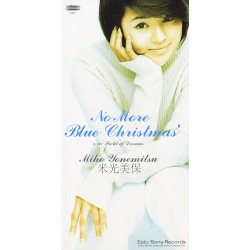 No More Blue Christmas’