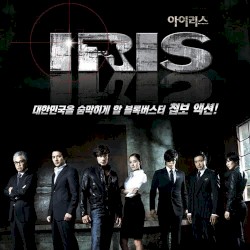 IRIS OST