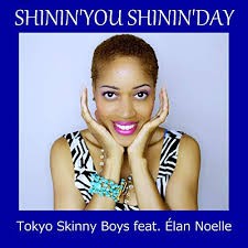 Shinin’ You Shinin’ Day