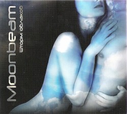 Шторм Облаков