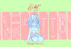 Kicker (scrapped version)