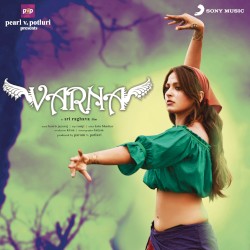 Varna Telugu (Original Motion Picture Soundtrack)