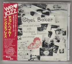 Sings and Plays With Bud Shank, Russ Freeman and Strings